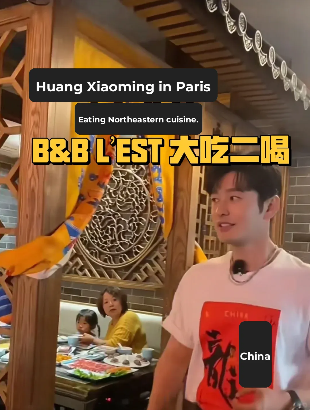Huang Xiaoming Chows Down on Northeastern Cuisine in Paris