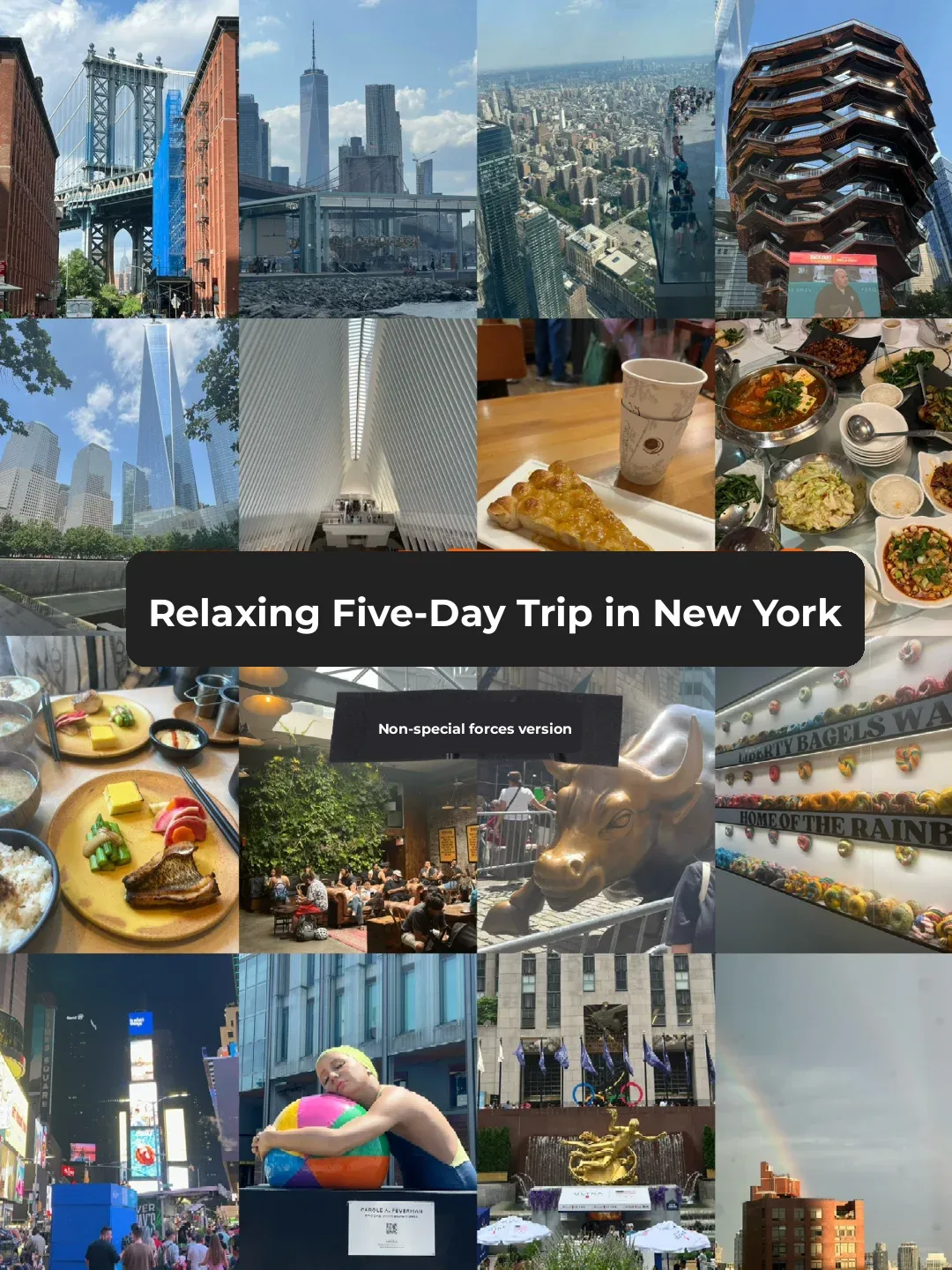 🇺🇸 Relaxing 5-Day New York Itinerary | A Senior-Friendly, Non-"Special Forces" Style Trip