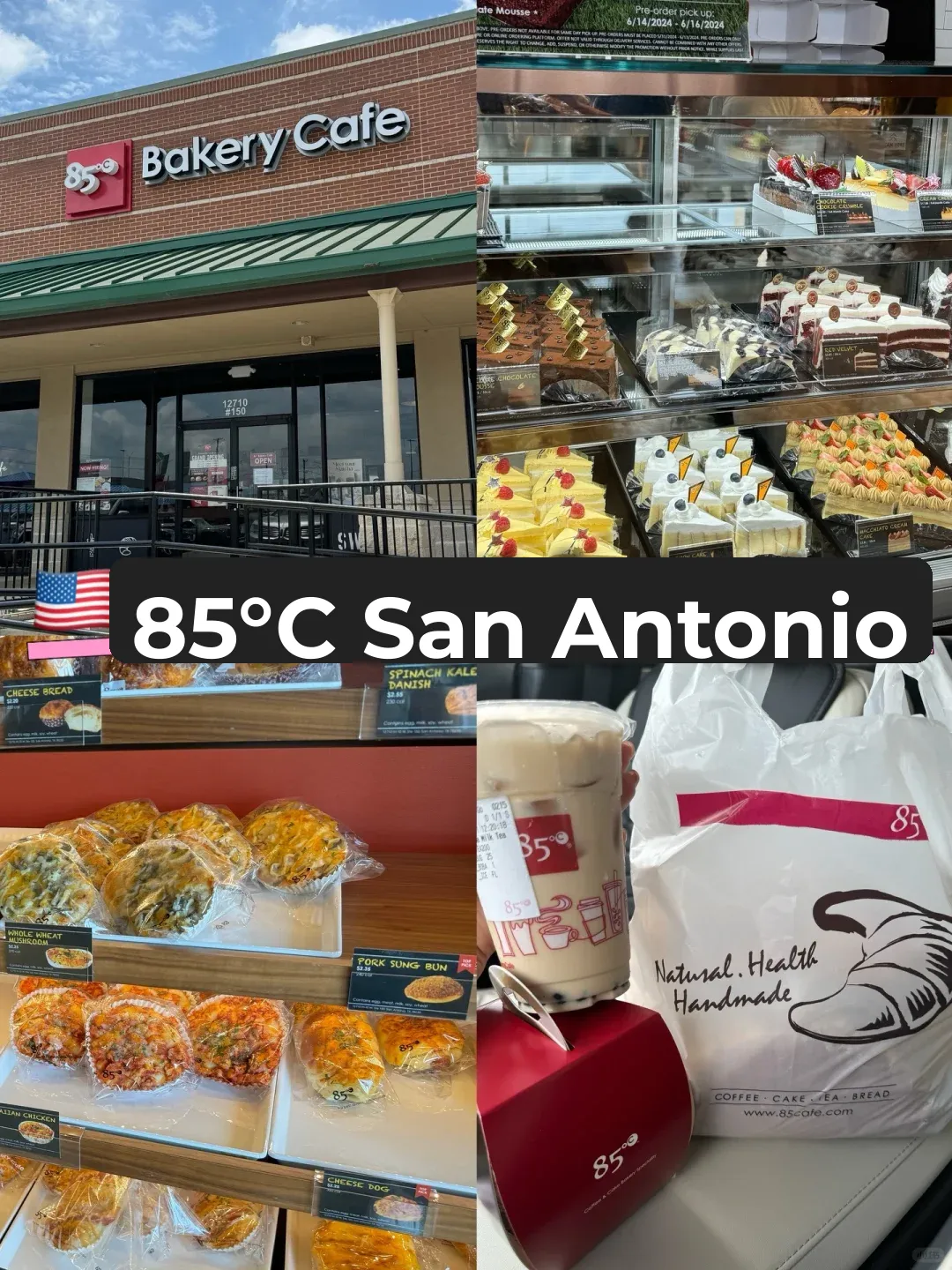 🇺🇸 San Antonio, Texas | Today’s Happiness Brought to You by 85°C Bakery Cafe
