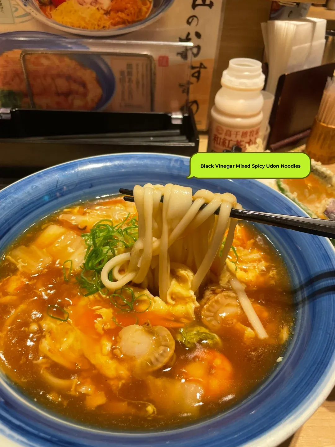 They weren't kidding—this is hands down the best udon in Shinagawa!