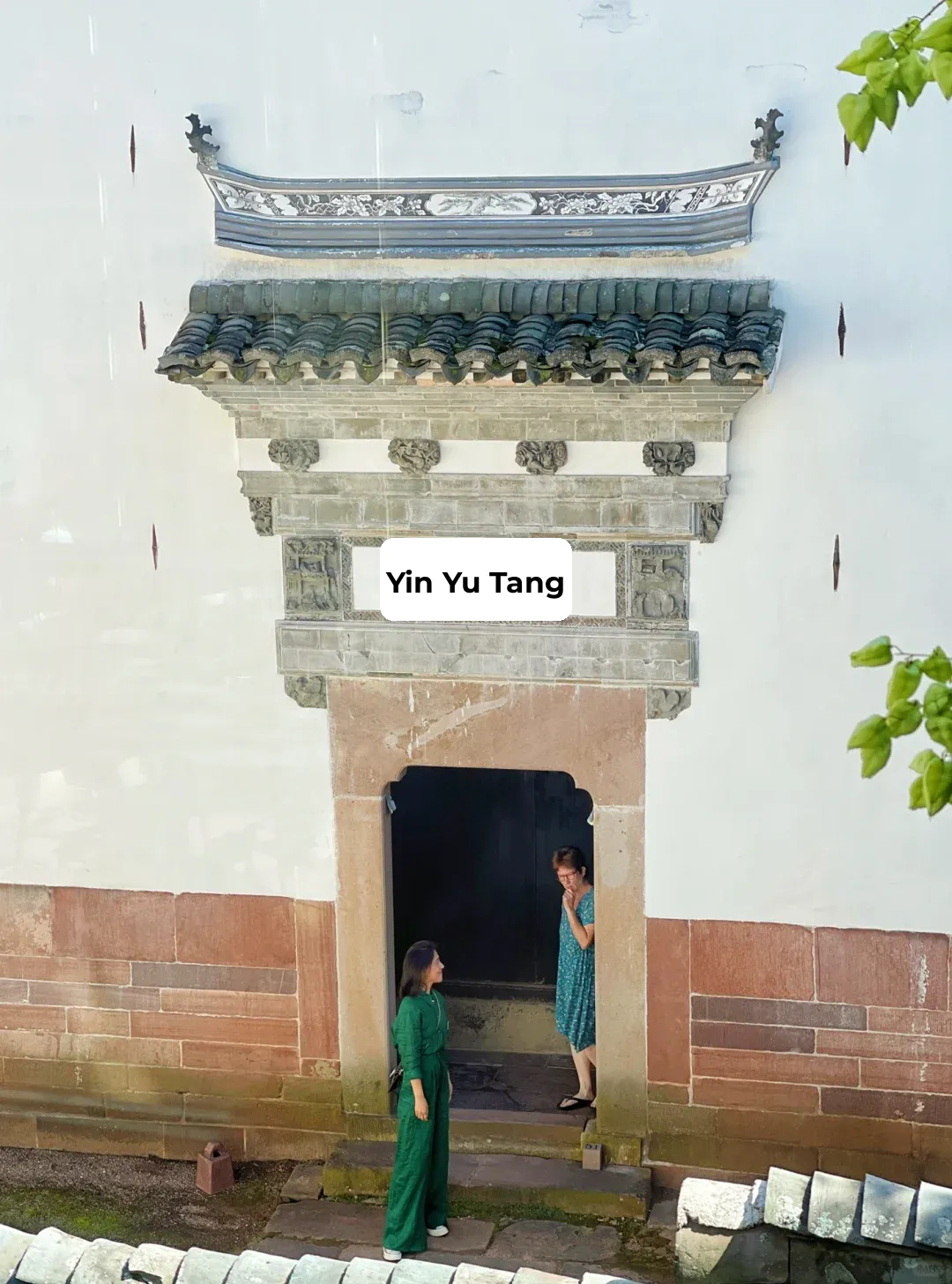 Around Boston | Yin Yu Tang: The Only Qing Dynasty Huizhou-Style Architecture in the U.S.
