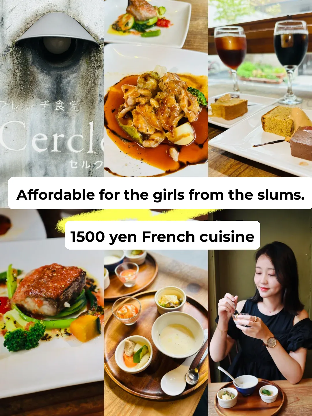 Budget-Friendly French Cuisine for Under 1500 Yen 🇫🇷