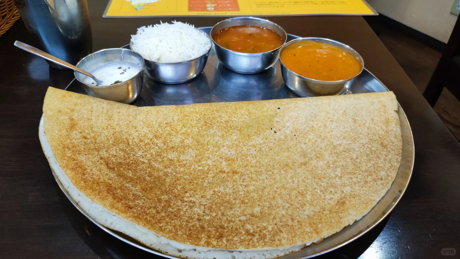 "Indulging in South Indian Cuisine in Tokyo – Simply Irresistible!"