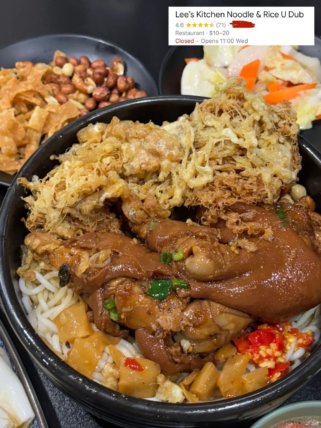 Seattle｜Heavenly Braised Pork Knuckle Rice Noodles