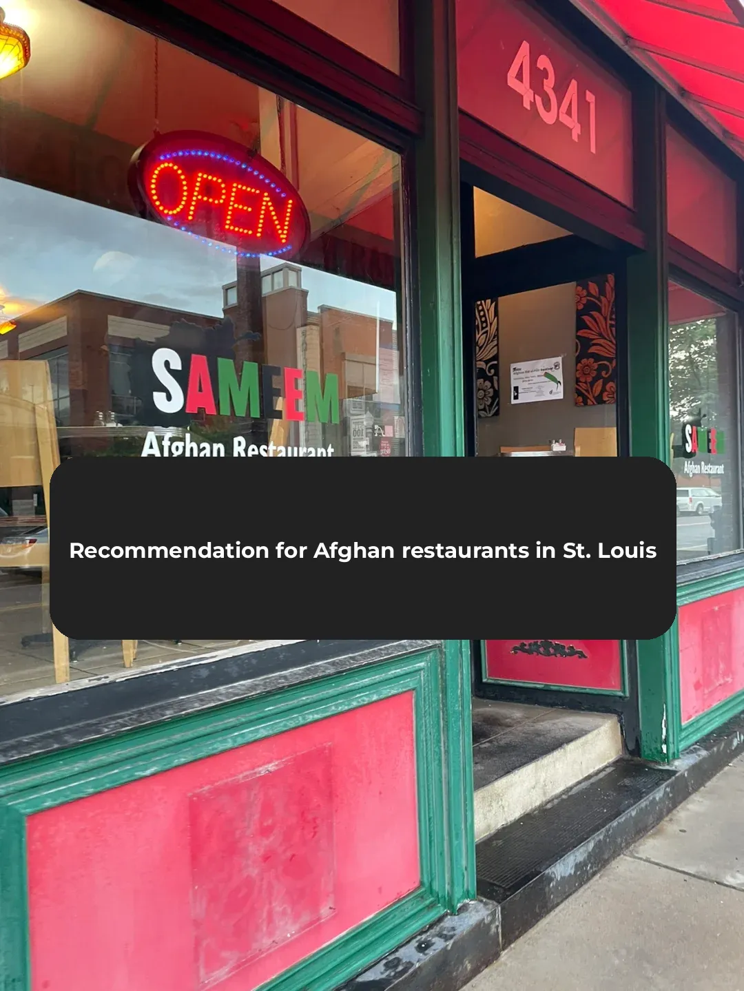 St. Louis Afghan Restaurant❗️Sameem's Lamb is Absolutely Delicious