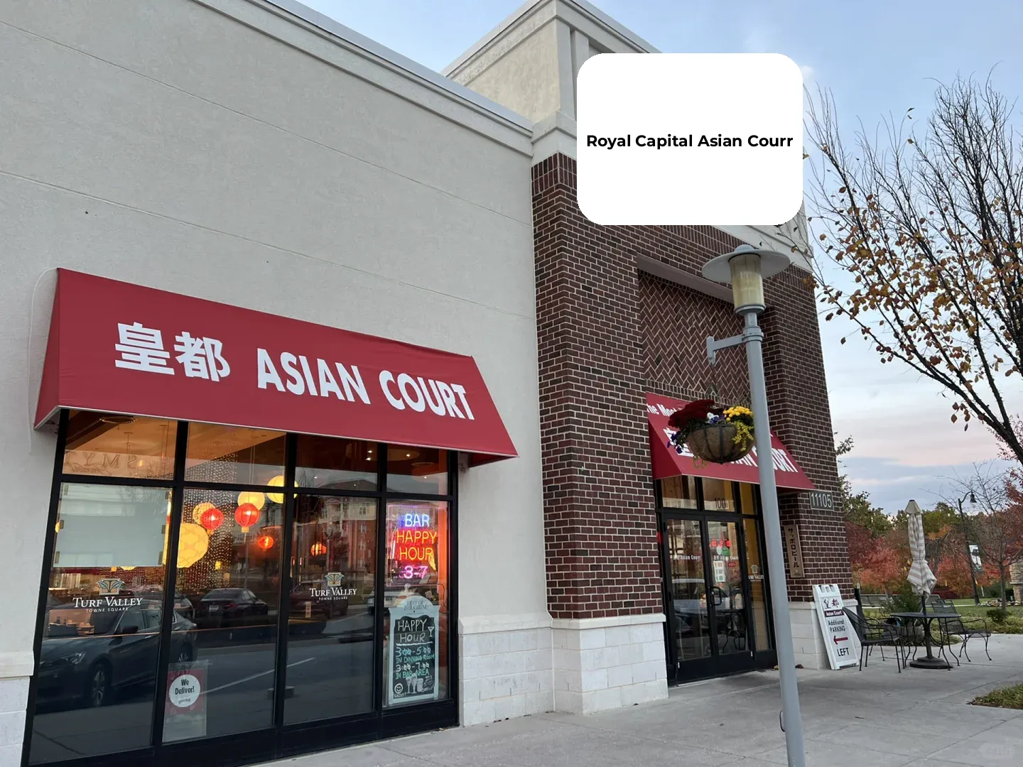 Food Diary: Royal Palace—Baltimore’s Affordable Chinese Comfort Food Fix