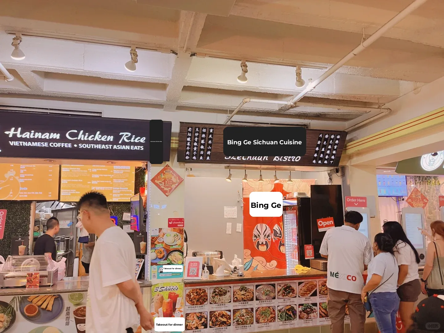 "Stumbling Upon Delicious Eats While Wandering Around 🥯"