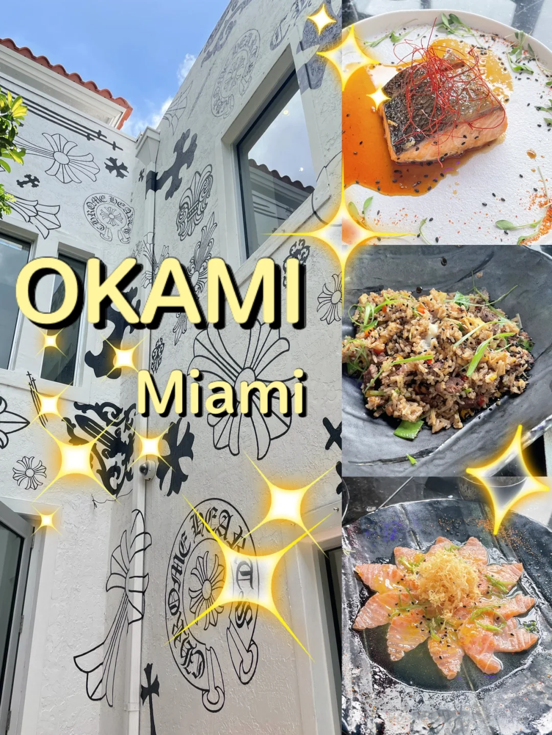 OKAMI☀️｜Sushi in Miami Design District