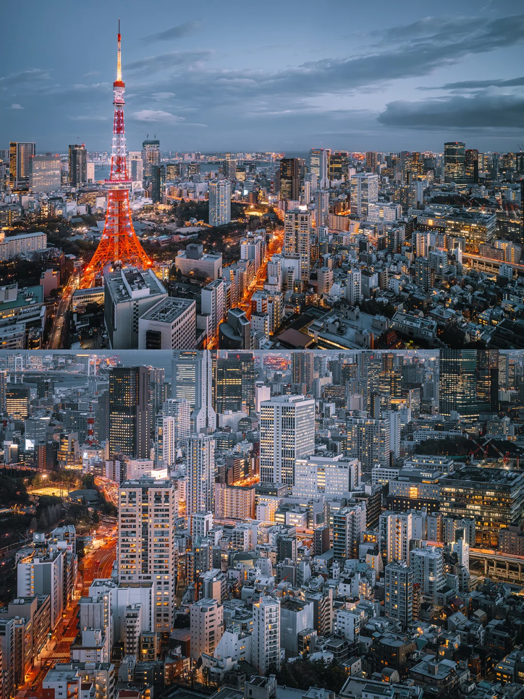 Get Ready to Soar! 🚀 Tokyo's Top Free Observation Decks 2024 🆕