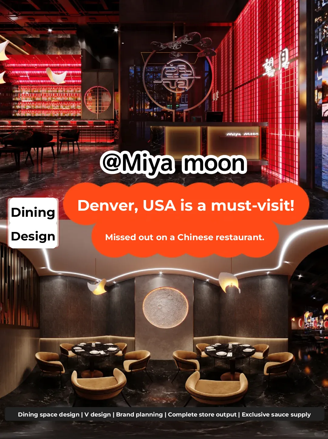 Must-Visit Spot丨Don’t Miss These Denver Chinese Restaurants in the U.S.