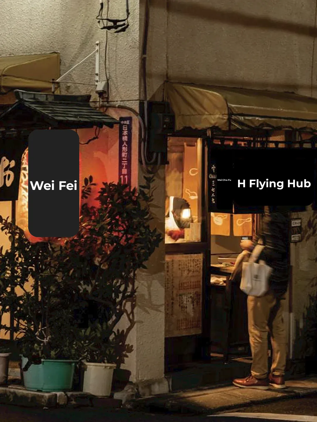 Tokyo City Stroll 🌆 12 Must-See Spots for Nostalgic Charm