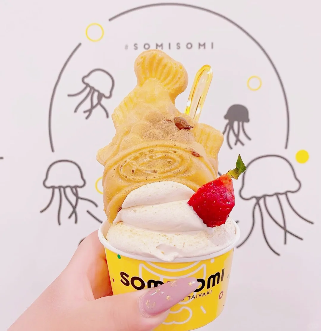 Delicious treat! �💖 A mouthwatering feast!