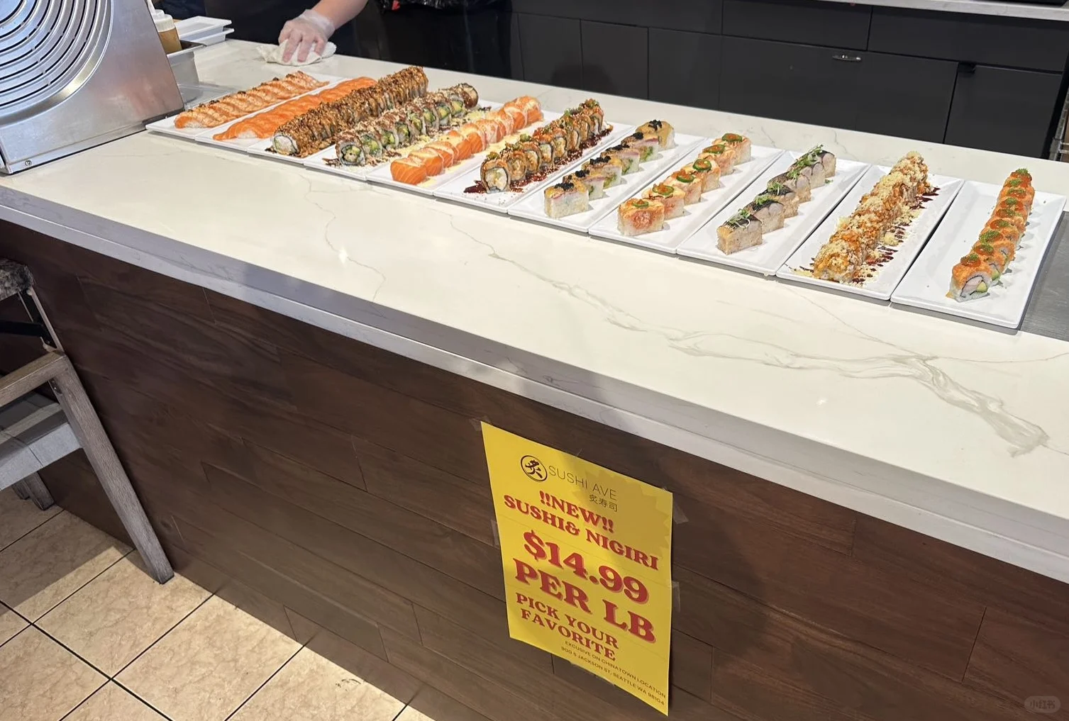 "All-You-Can-Eat Sushi by the Pound 🍣 Budget-Friendly High-Quality Sushi in Seattle"