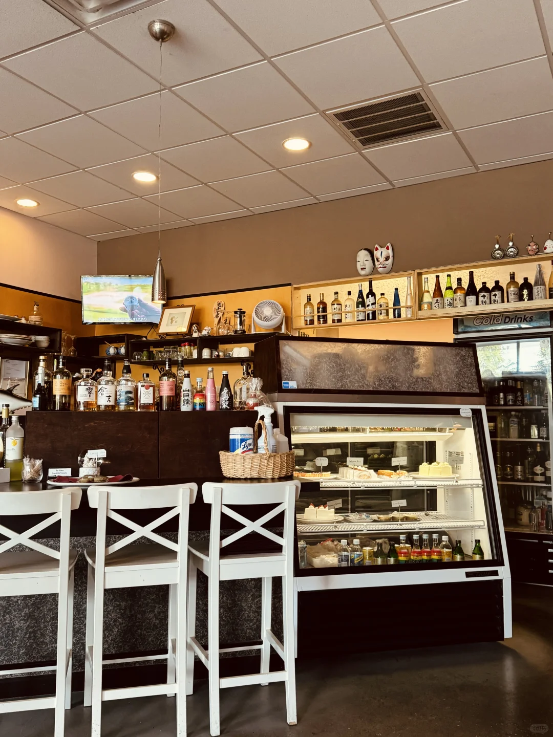 Japanese Restaurant in Cincinnati