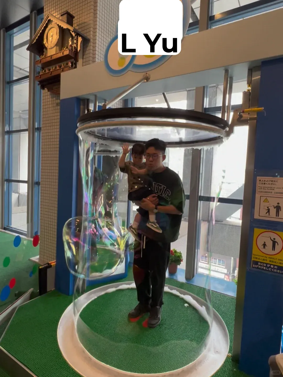 Osaka Family Trip | The Super Interactive Osaka Children's Museum