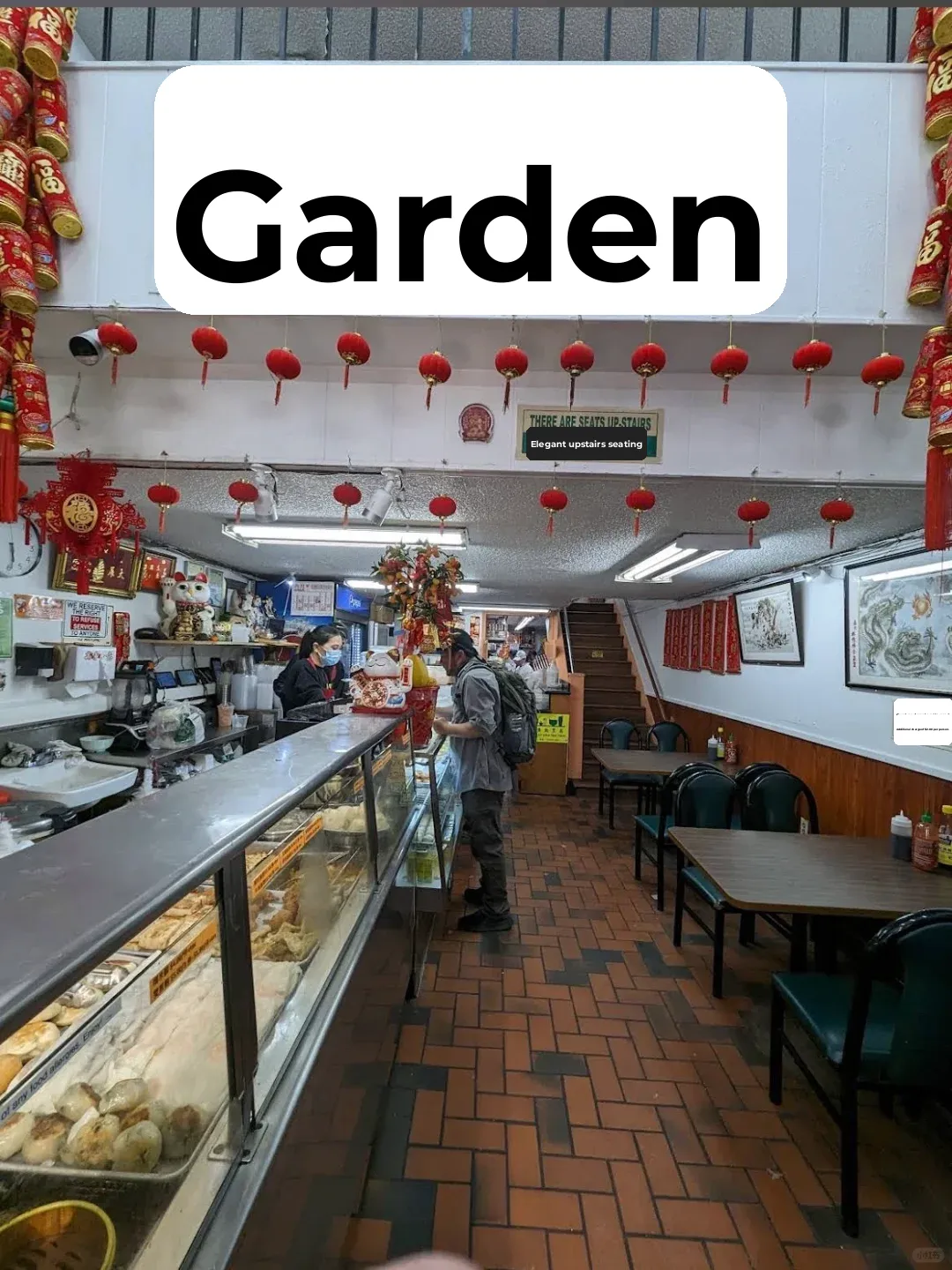 Watch Out for SF Garden Dim Sum 💣 Chinese Scamming Chinese