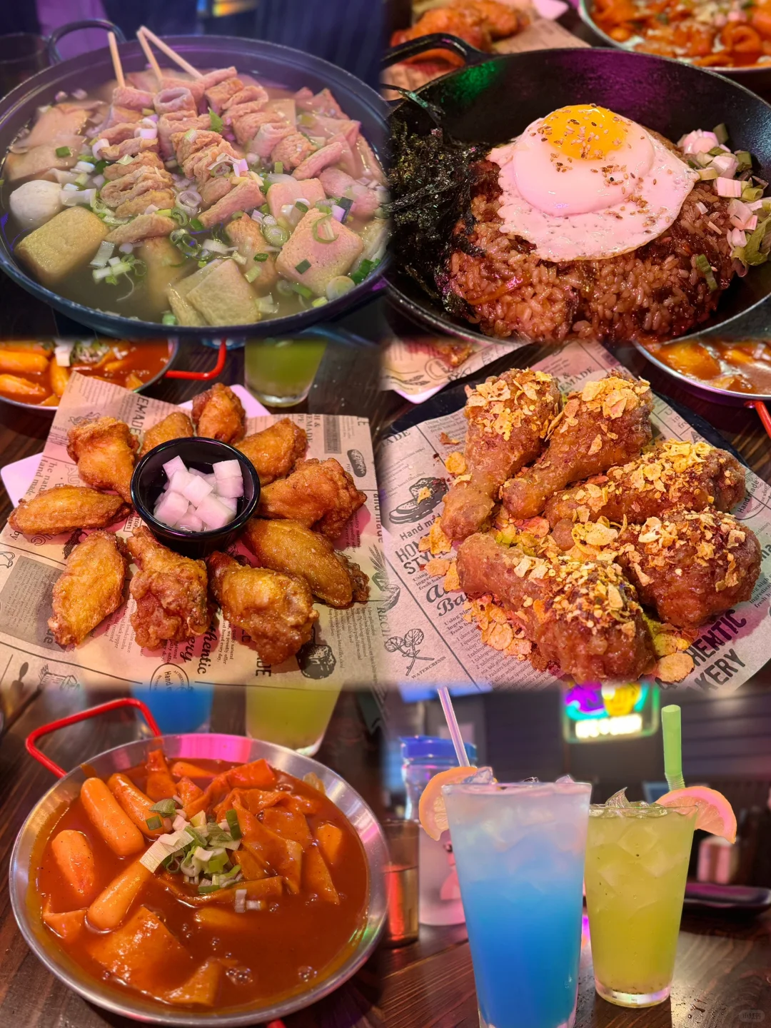 Dive In | $20 Per Person, Treating My Folks to Some Korean Delights on Northern Blvd