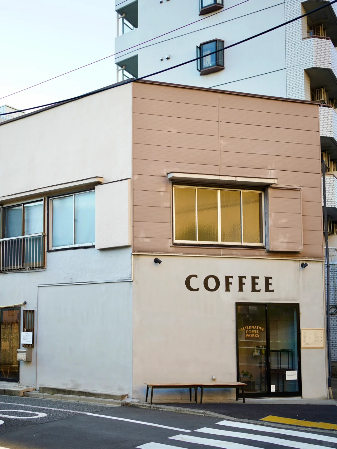 North Shinjuku | Alternative Coffee Works