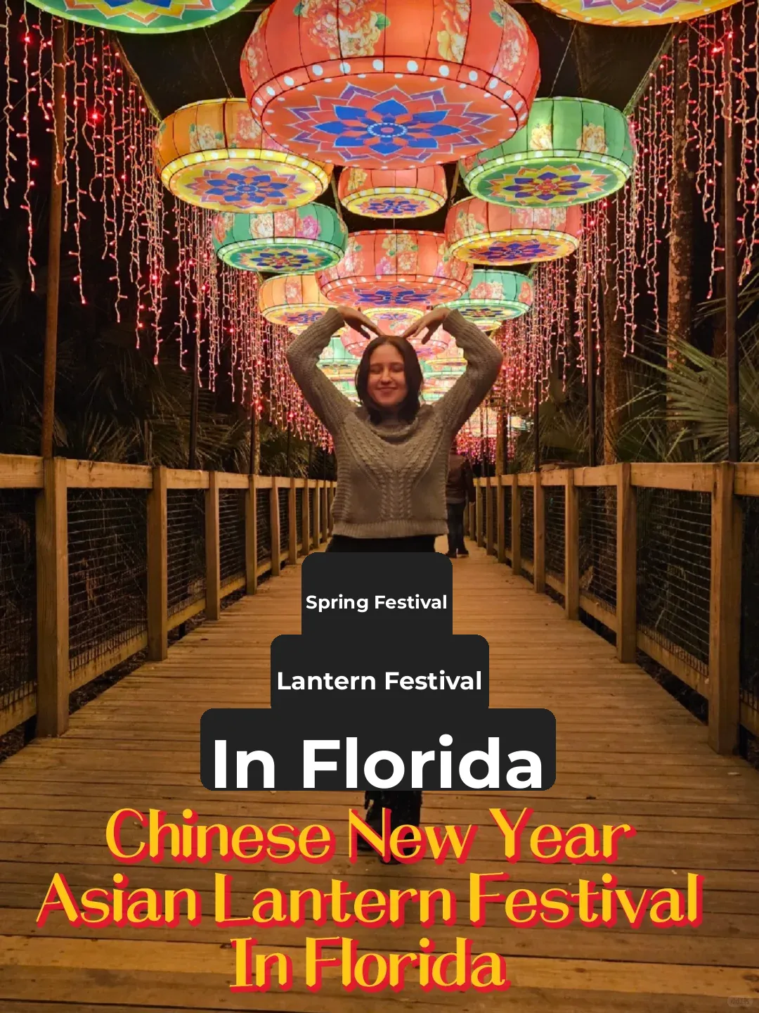 Spring Festival and Lantern Festival in Florida