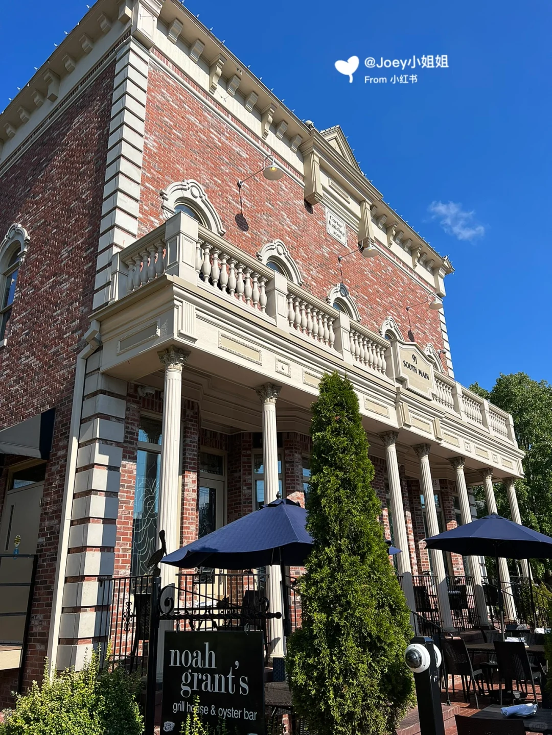 Around Indianapolis | Recommended Seafood 🦪 Restaurants 🍴