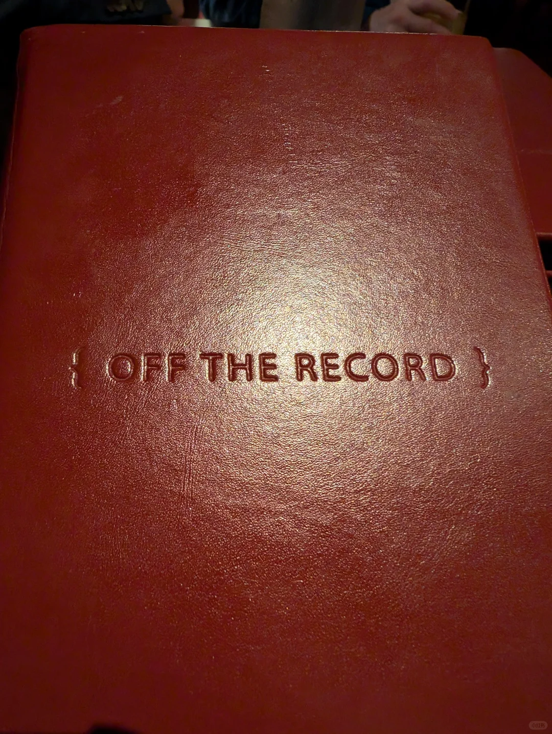 Last night, I was dragged out for a glass of champagne.