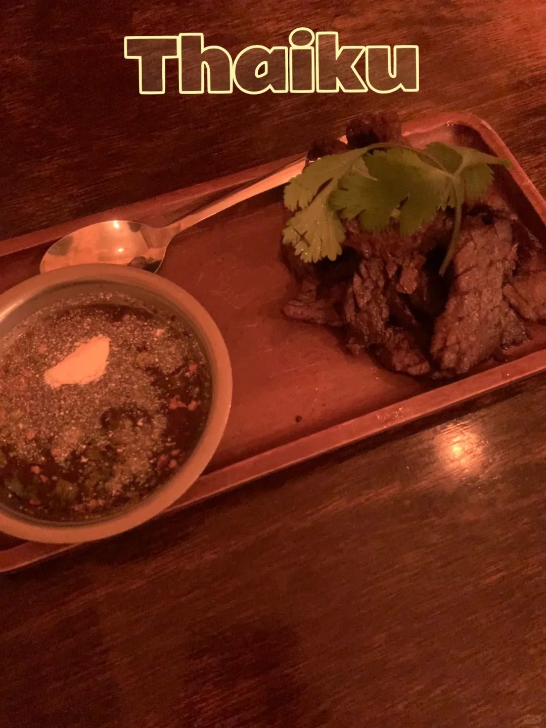 $30 Per Person! Hidden Gem Thai Food by Green Lake That Will Make You Want to Clean Your Plate