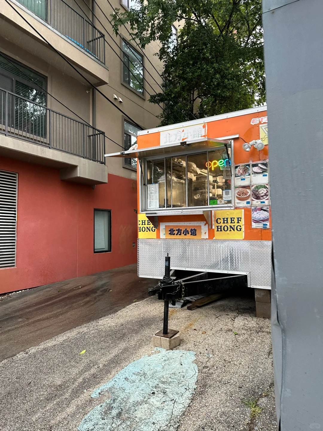 Delicious Liangpi in Austin