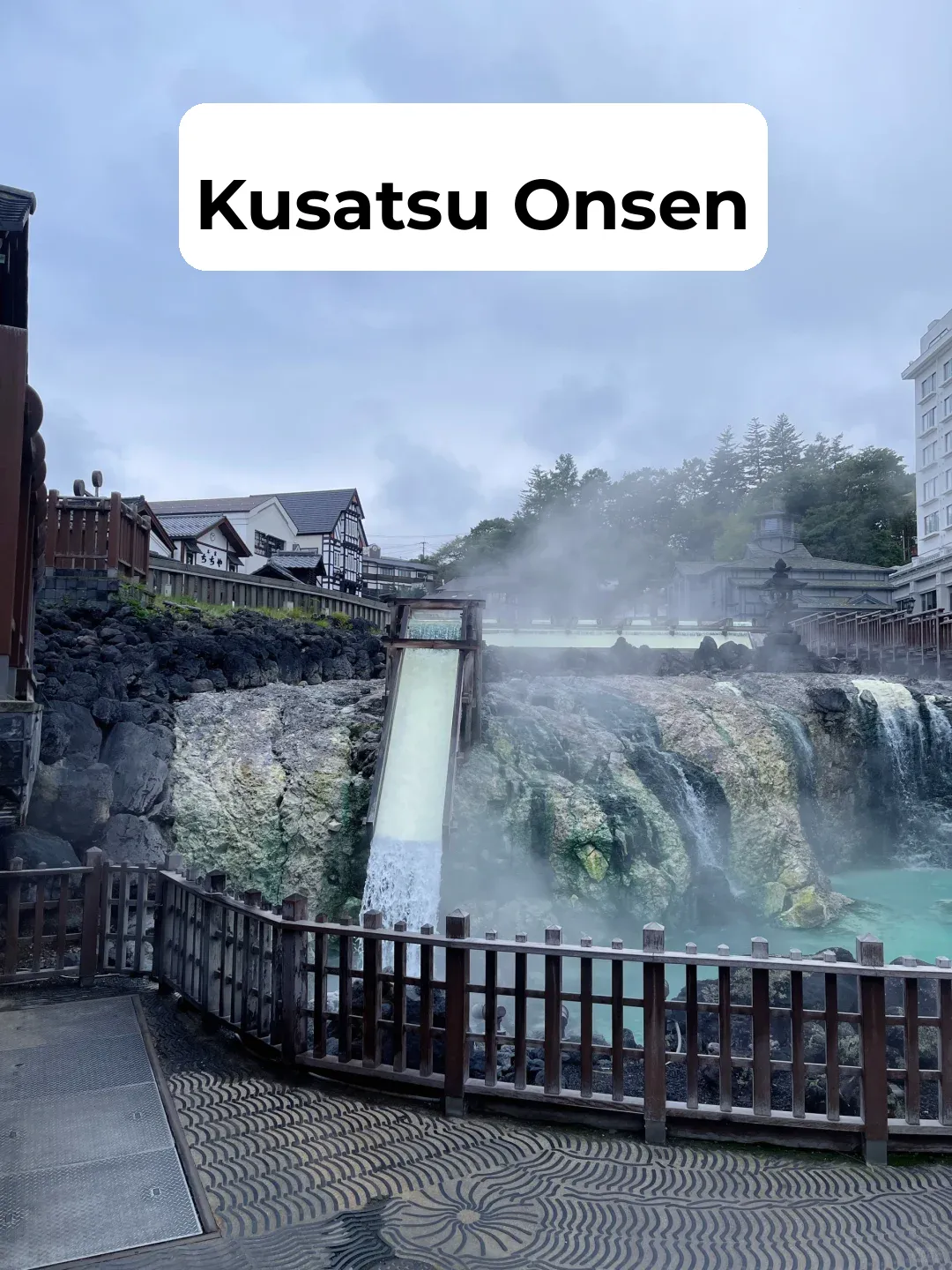 Around Tokyo | Kusatsu Onsen | Kino no Niwa (Seasonal Garden)
