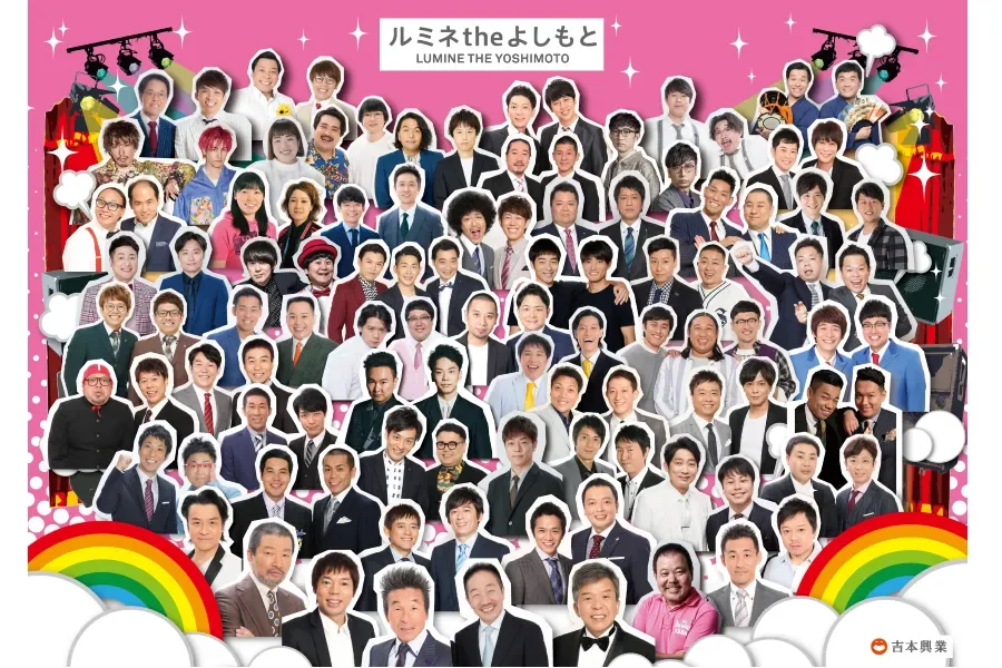 Tokyo Trip | Top Picks for Indoor Fun in Shinjuku 🌟