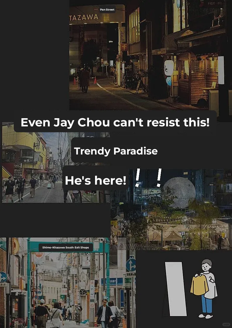 Vintage Paradise: Shimokitazawa! Jay Chou's Favorite Spot!