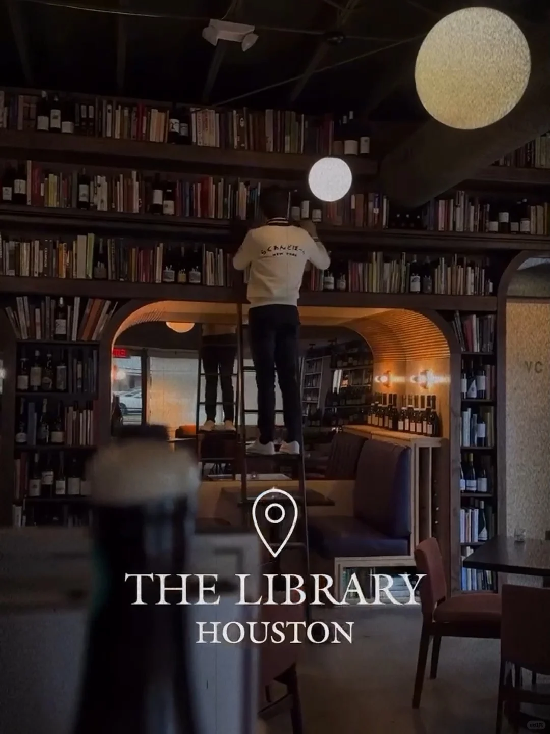 ✨Welcome to the Hidden Gem: The Library Wine Bar in the U.S.