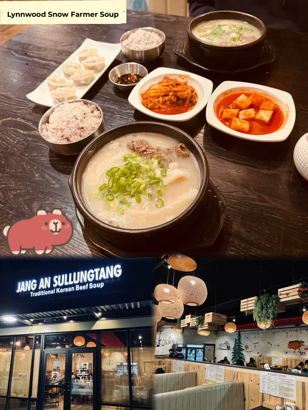 Lynnwood JangAn｜First Bowl of Snowy Farm Soup After Winter Sets In