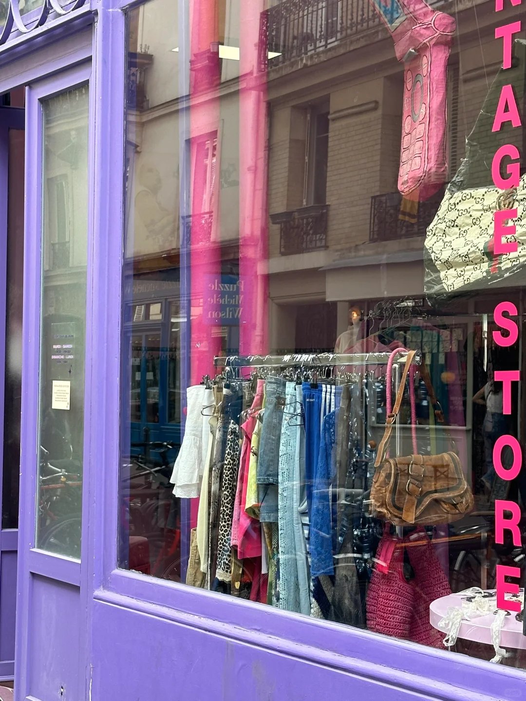 Paris-loving Purple Yi Qian Hot Girls Are in Trouble!