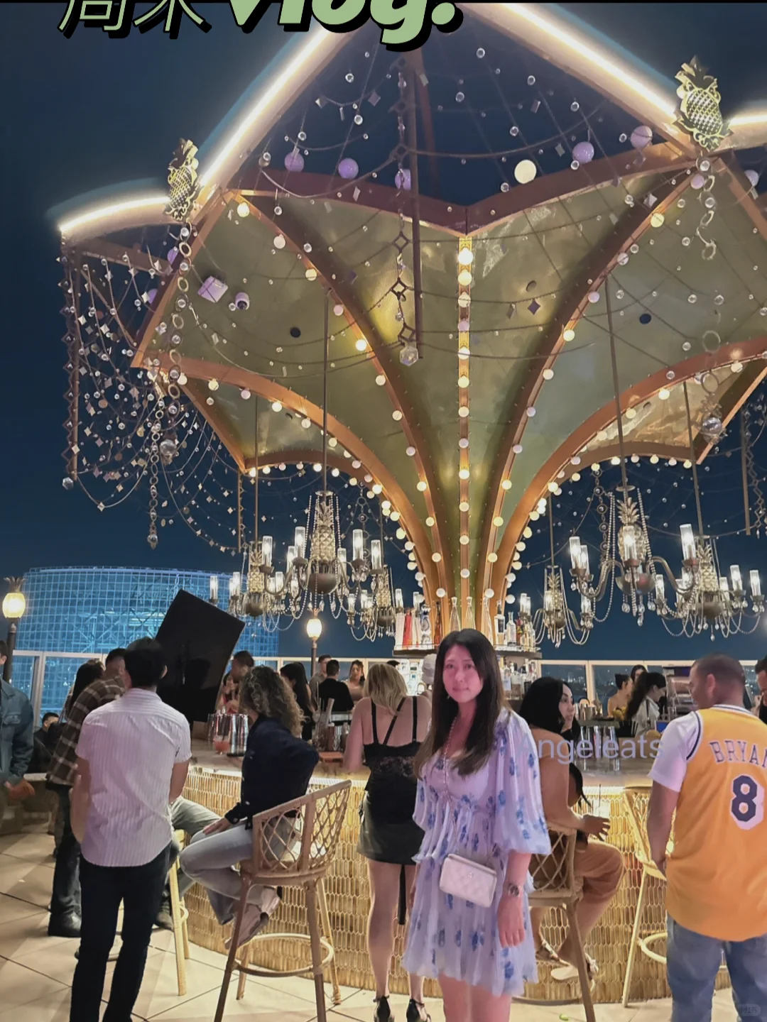 Los Angeles Nightlife: Bar Hopping 🍹