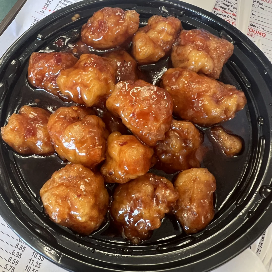 China Wok Chinese Kitchen | Valley Stream