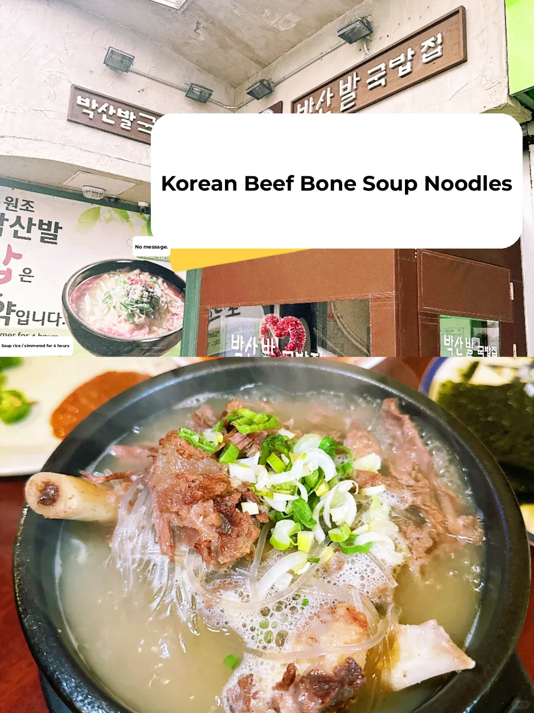 Flushing Parksanbal🍲 Korean Ox Bone Soup – A One-Dish Wonder