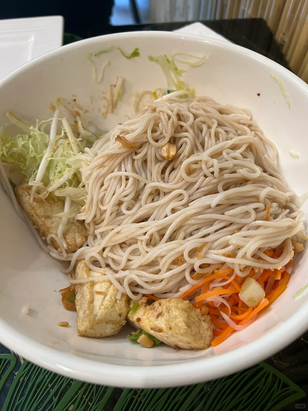 Vietnamese Pho near Columbia University