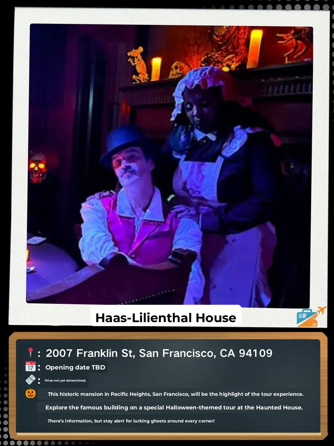 San Francisco Bay Area: 13 Spooktacular Haunted Houses for Halloween