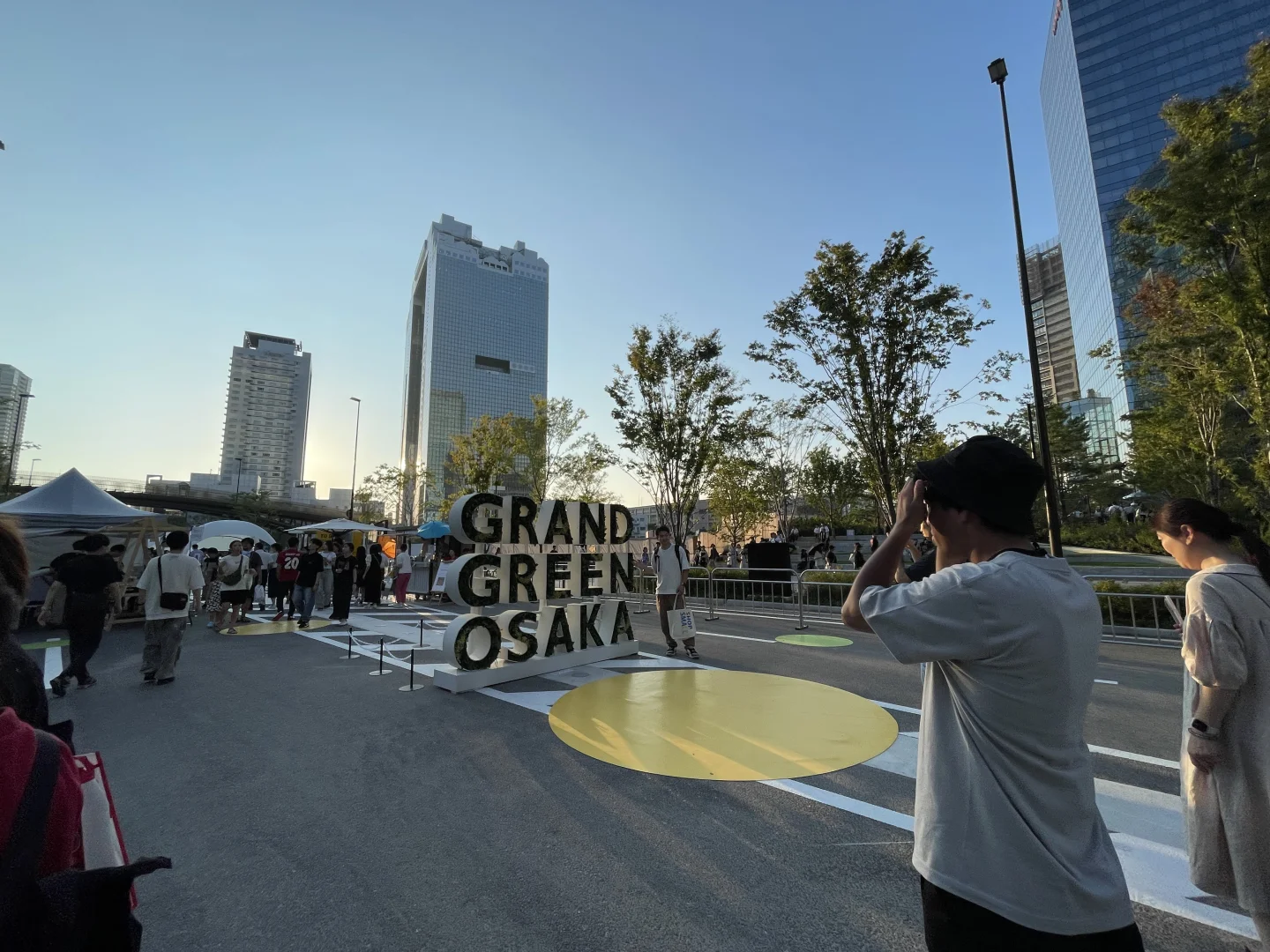 Osaka's New Landmark Opens on 9/6: Umeda Grand Park