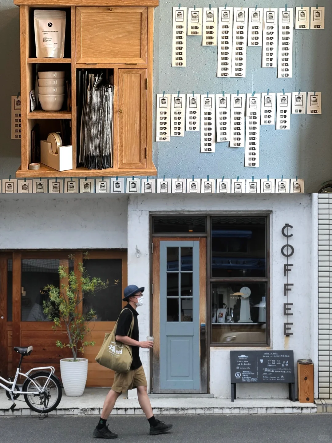 Kyoto Travel | A Day Off for the Left Kyoto Guy 🦆