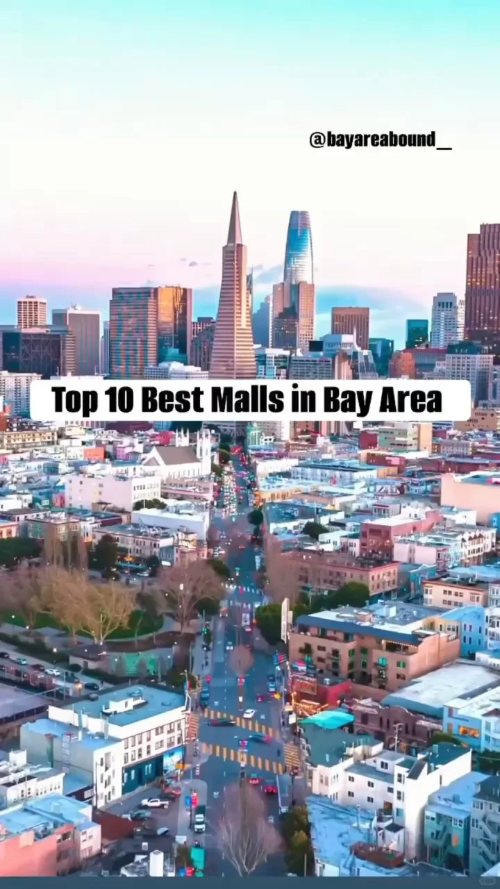Top 10 Shopping Malls in the Bay Area, San Francisco - Pure Gold