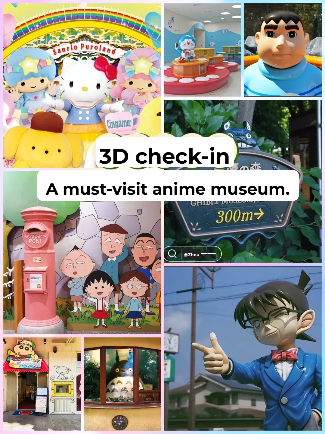Must-Save List! Top 6 Must-Visit Anime Museums in Japan