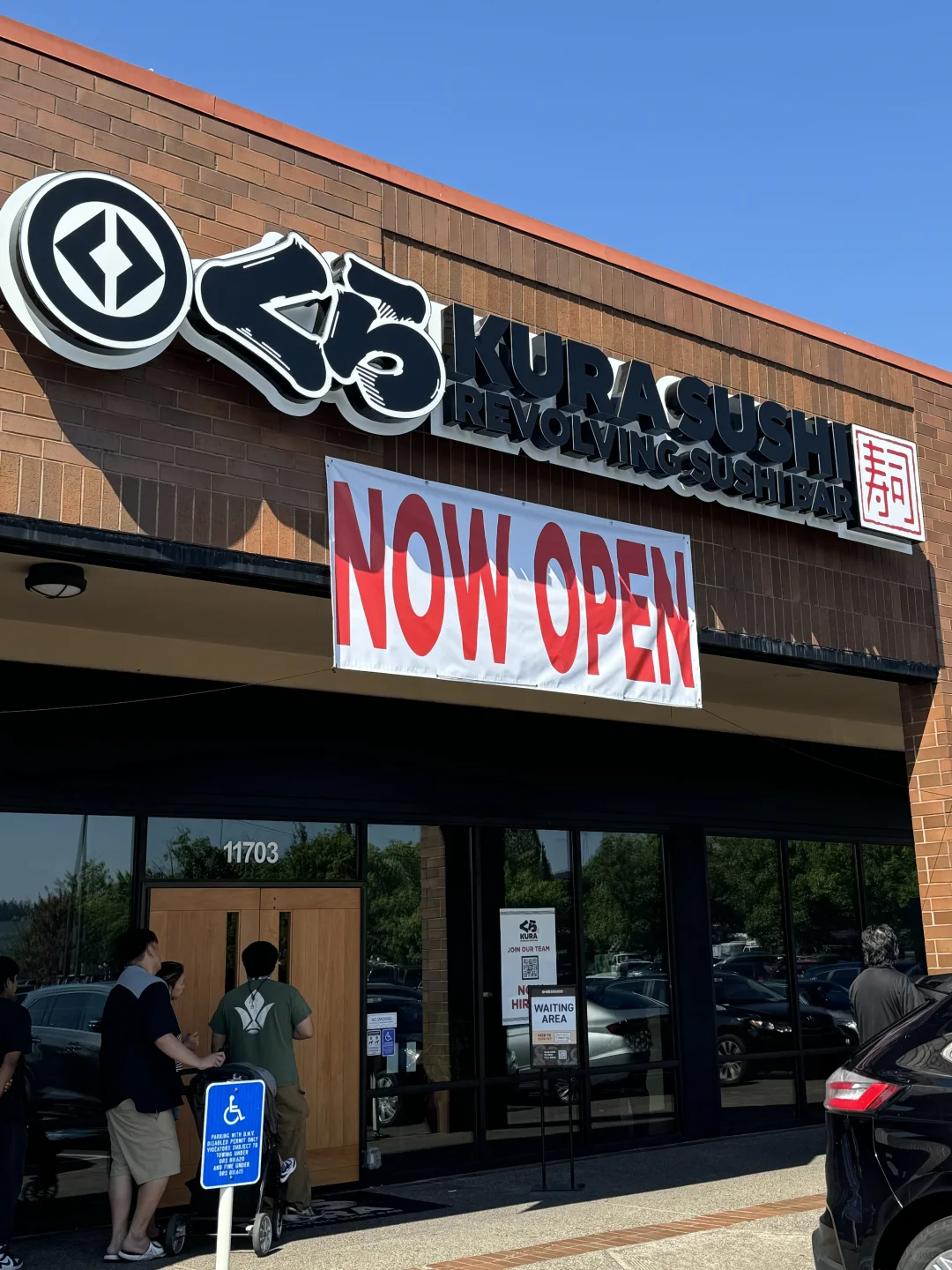 Portland Foodie Adventure: The Legendary Kura Sushi Bar is Now Open! 🍣