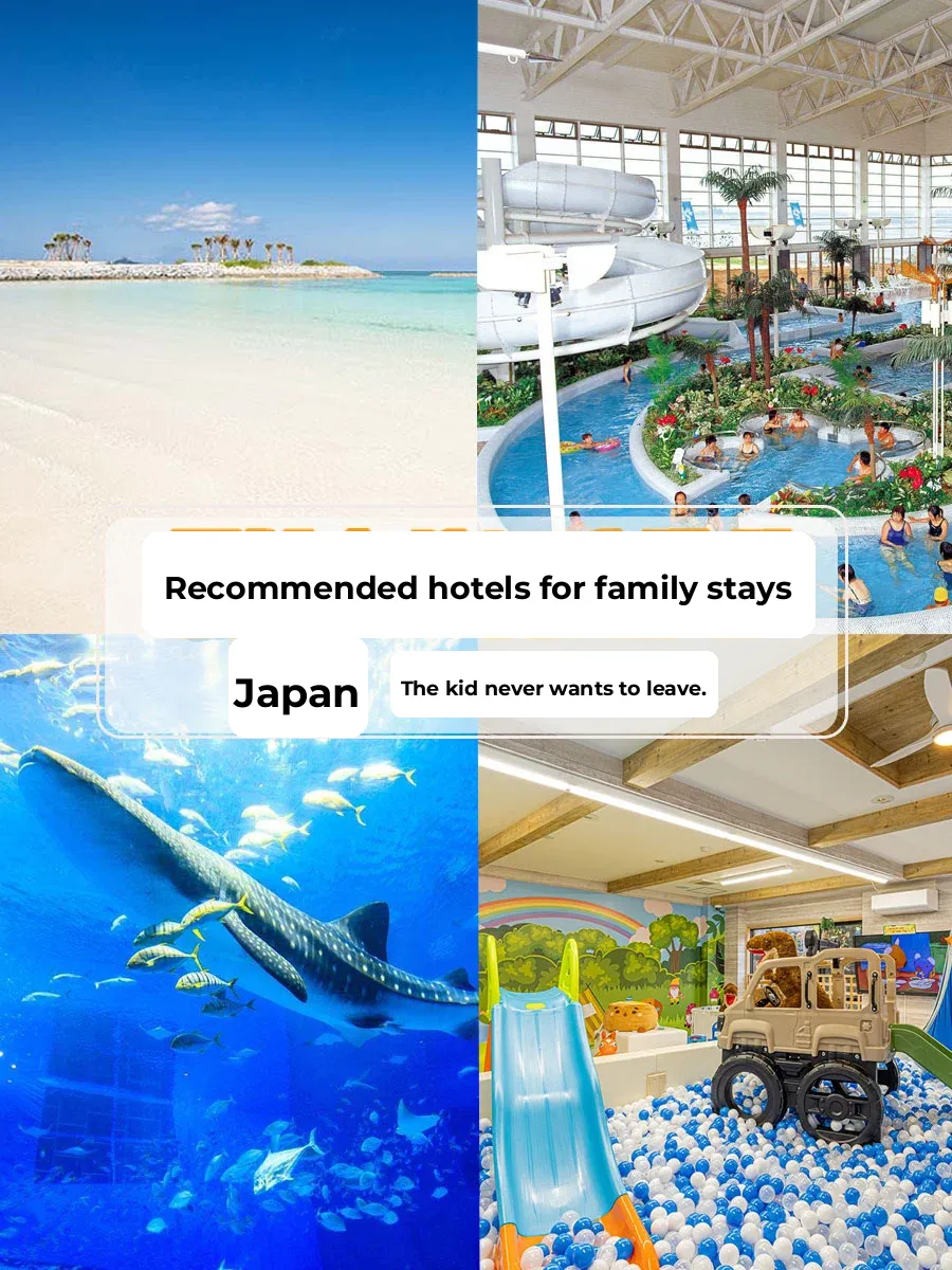 Japan's Top 5 Must-Stay Hotels for Families with Kids: Budget-Friendly and Mom-Approved
