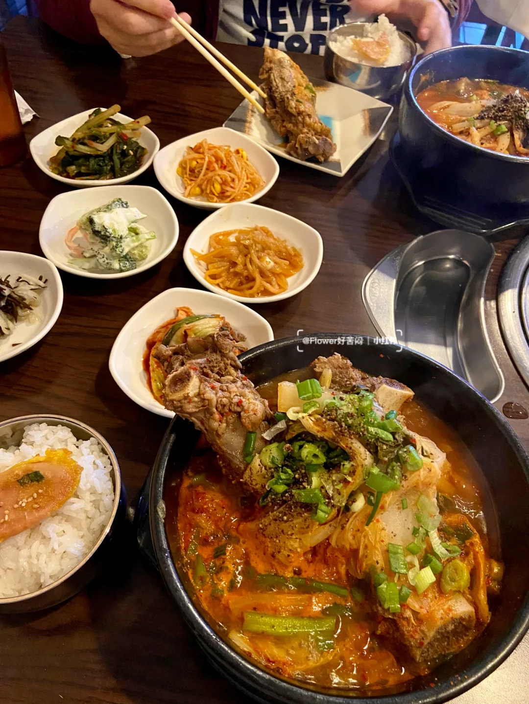 Atlanta's Hidden Gem for Korean Cuisine: Dong Neh Bang Neh