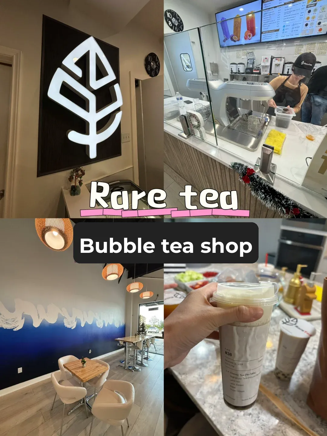 Houston Bubble Tea | Rare Tea