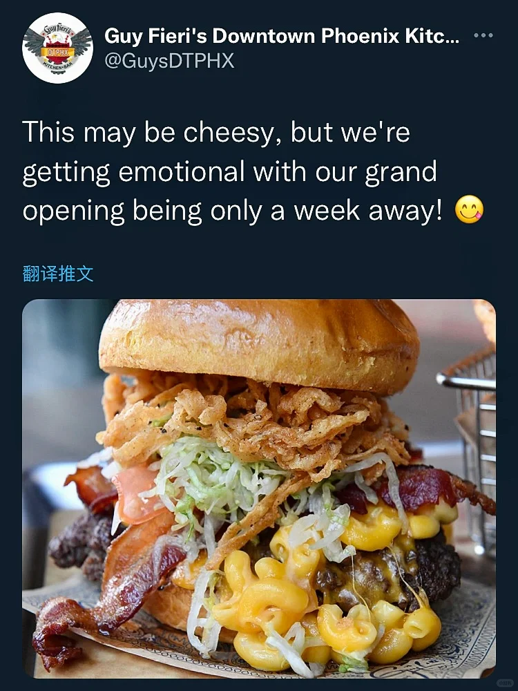 🍴 Celebrity Chef Guy Fieri Opens New Restaurant in Phoenix