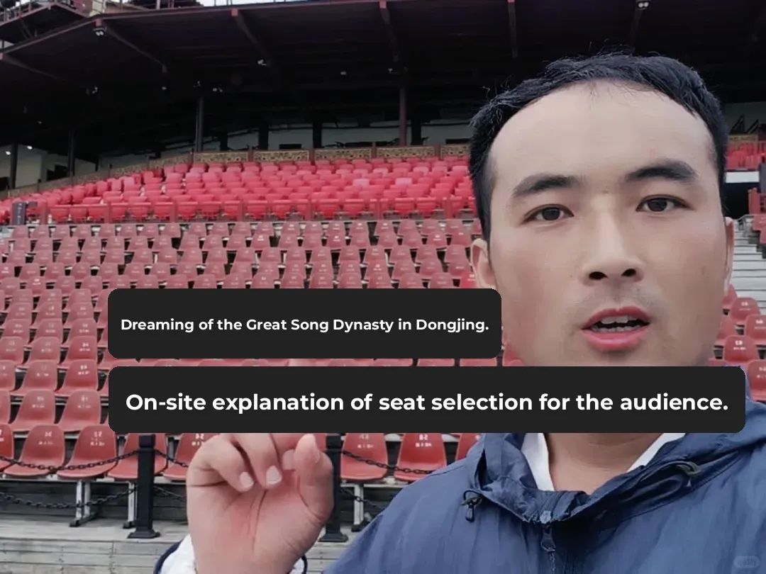 A Hands-On Guide to the Best Seats for Tokyo Dreamy Views