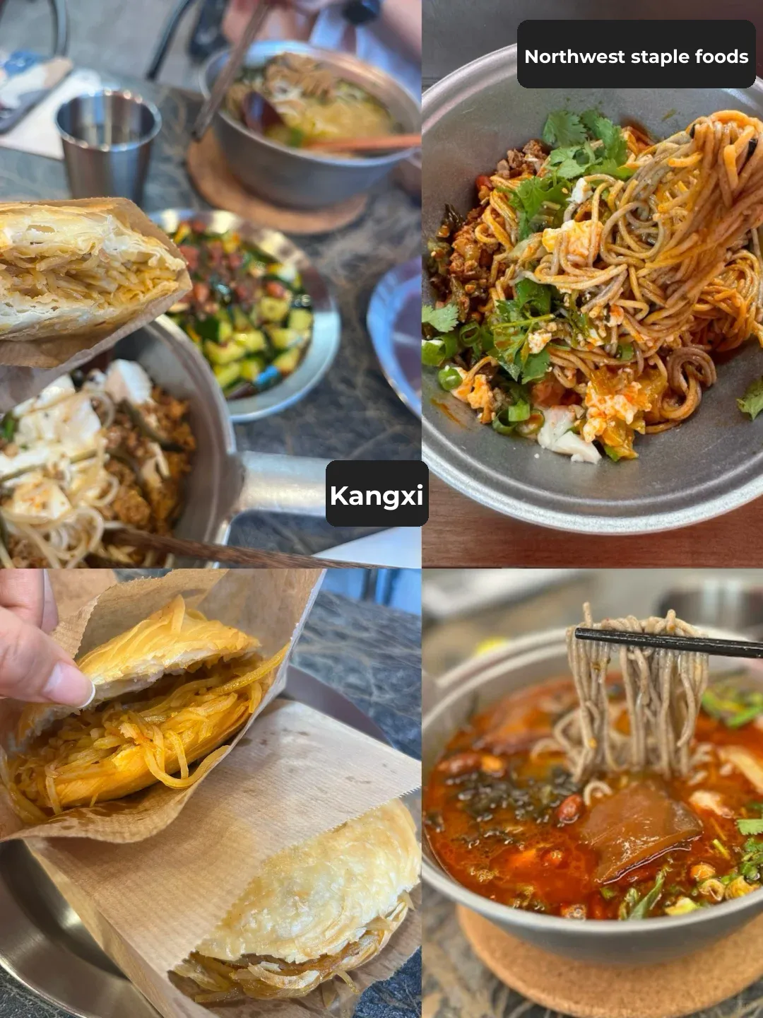 #ParisEats#District13💯NorthwestChineseComfortFood