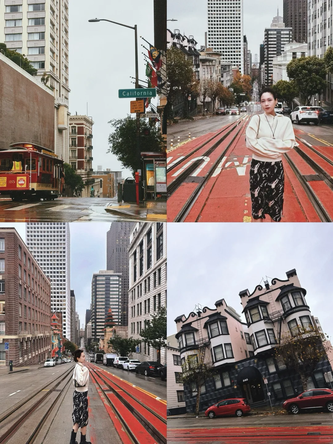 "San Francisco Experience Pass"